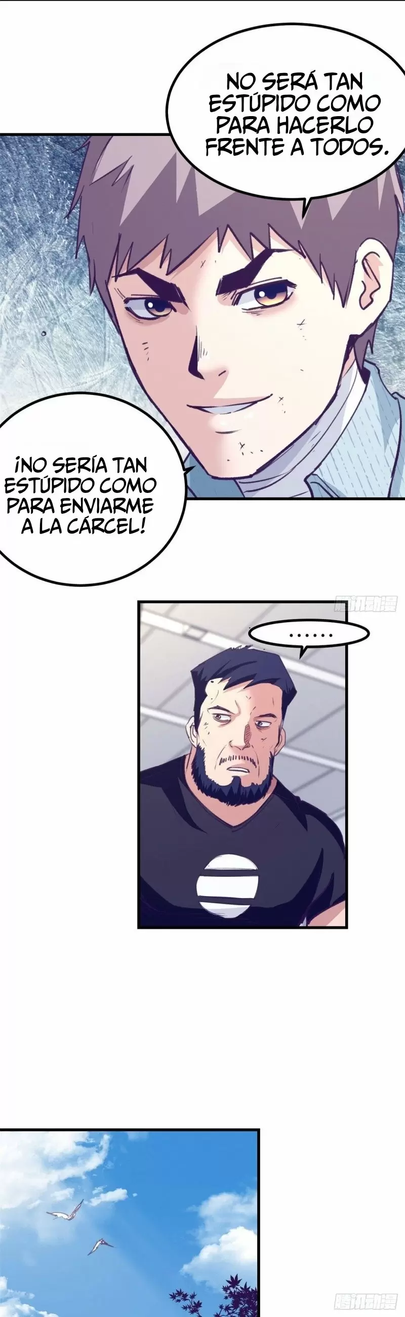 My Exclusive Dreamland Game Capítulo 76 - Página 6