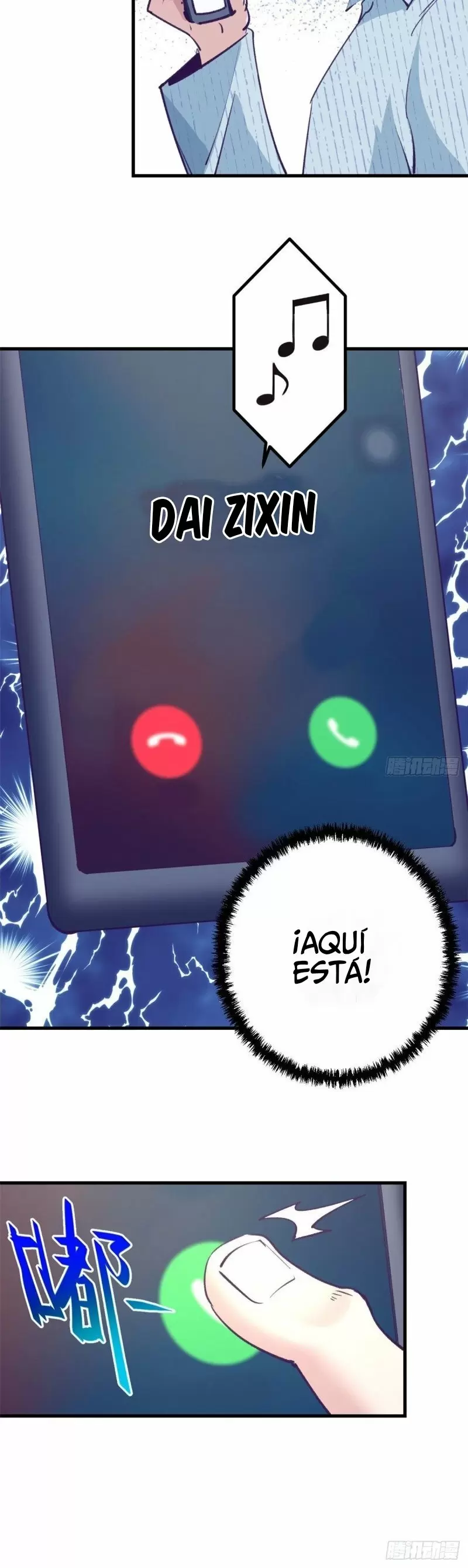 My Exclusive Dreamland Game Capítulo 76 - Página 8