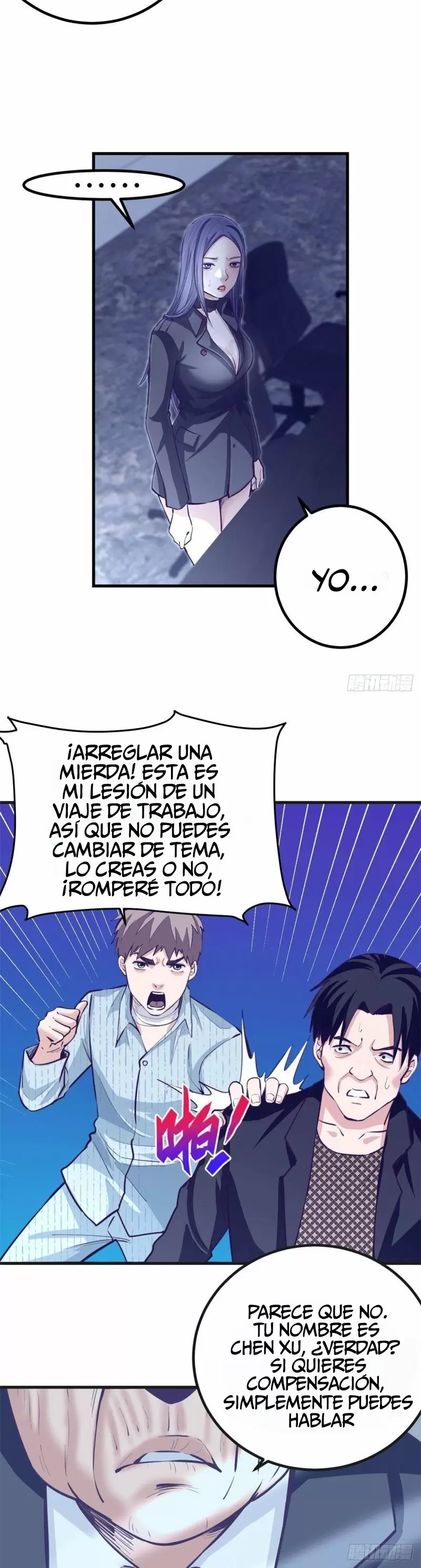 My Exclusive Dreamland Game Capítulo 77 - Página 5
