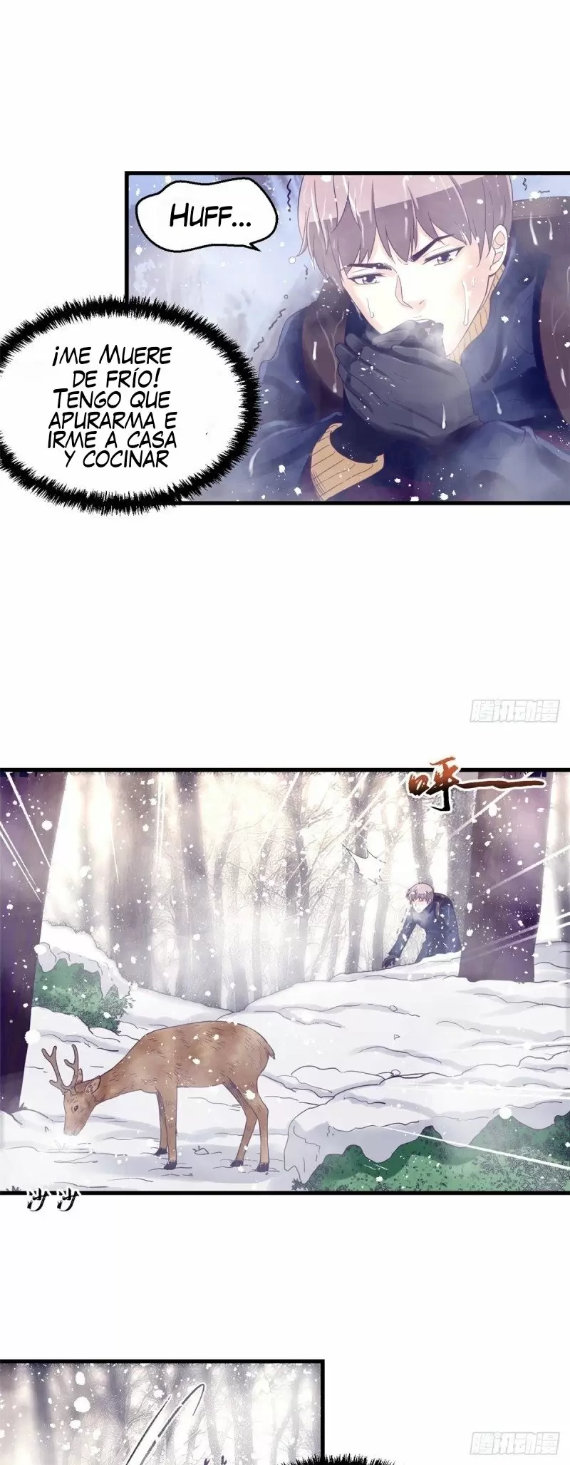 My Exclusive Dreamland Game Capítulo 8 - Página 13