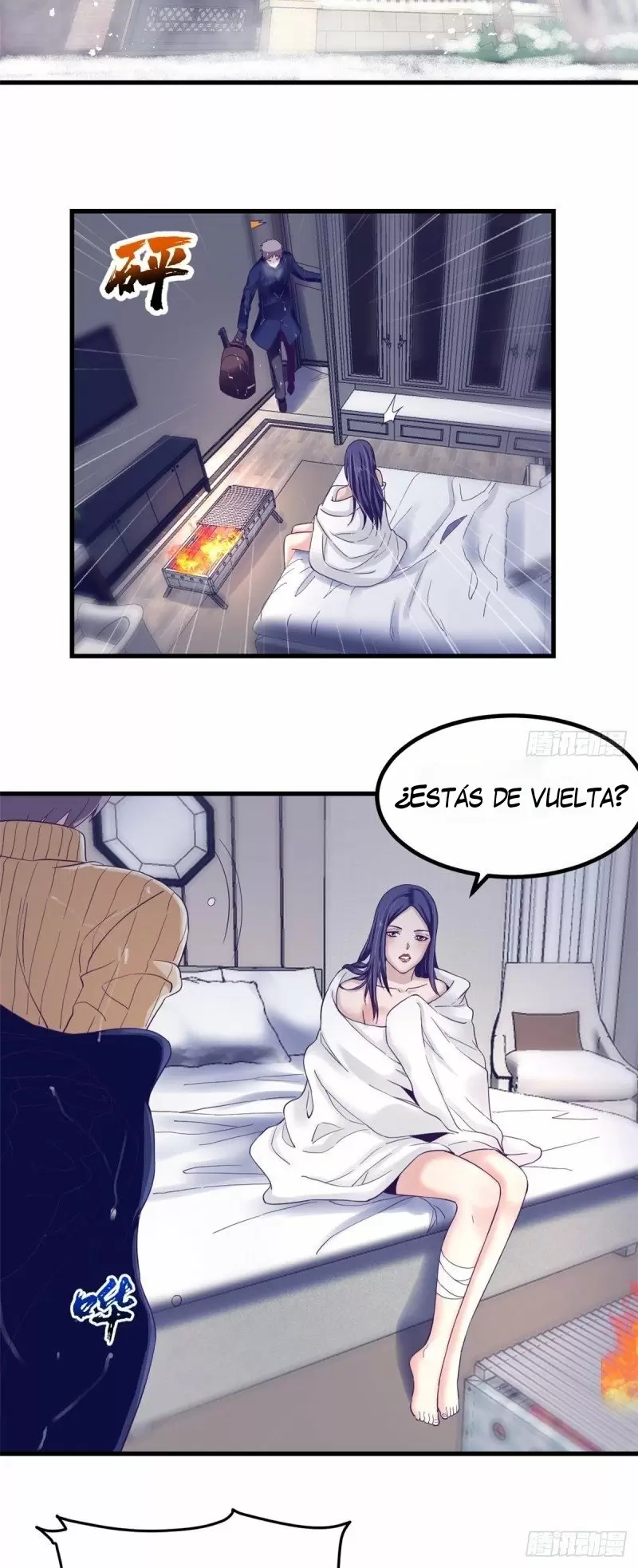 My Exclusive Dreamland Game Capítulo 8 - Página 21