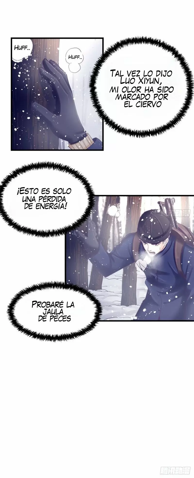 My Exclusive Dreamland Game Capítulo 8 - Página 7