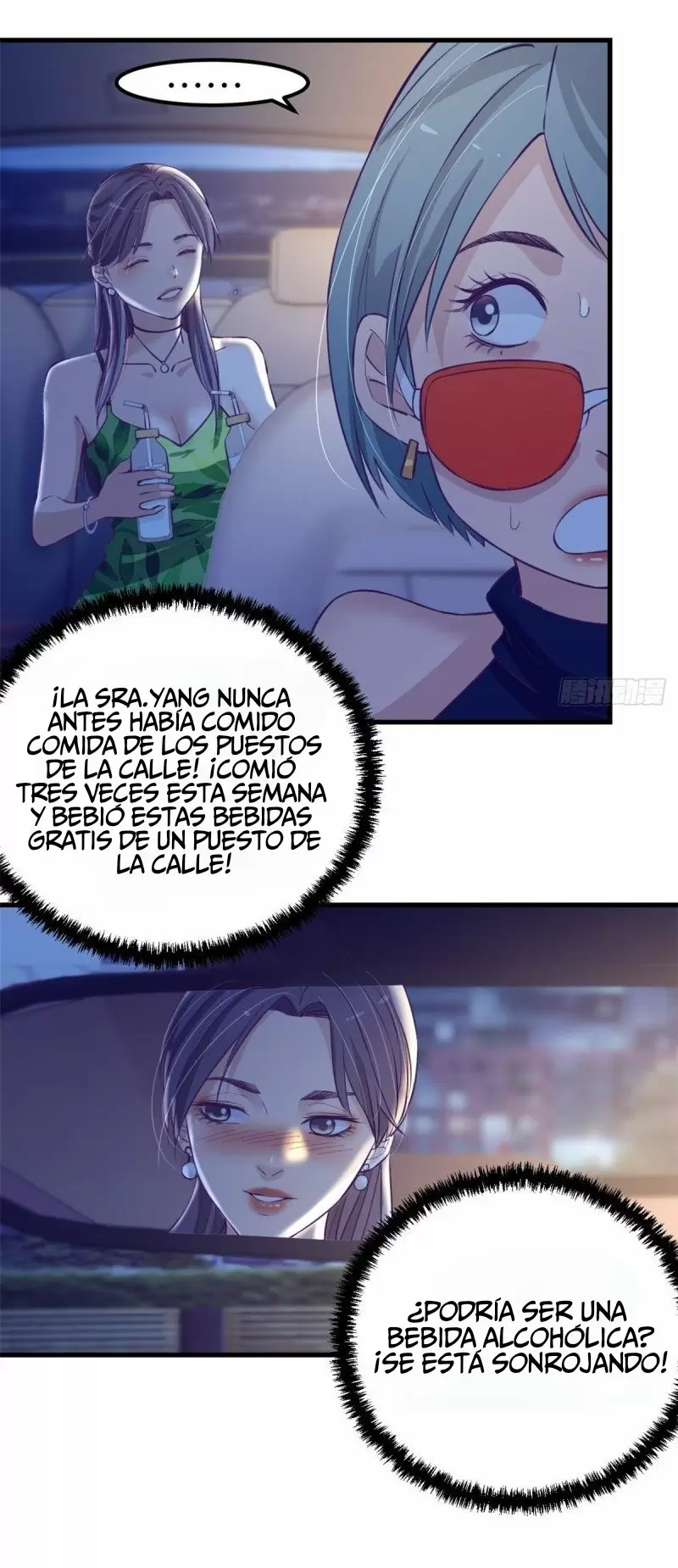 My Exclusive Dreamland Game Capítulo 84 - Página 19