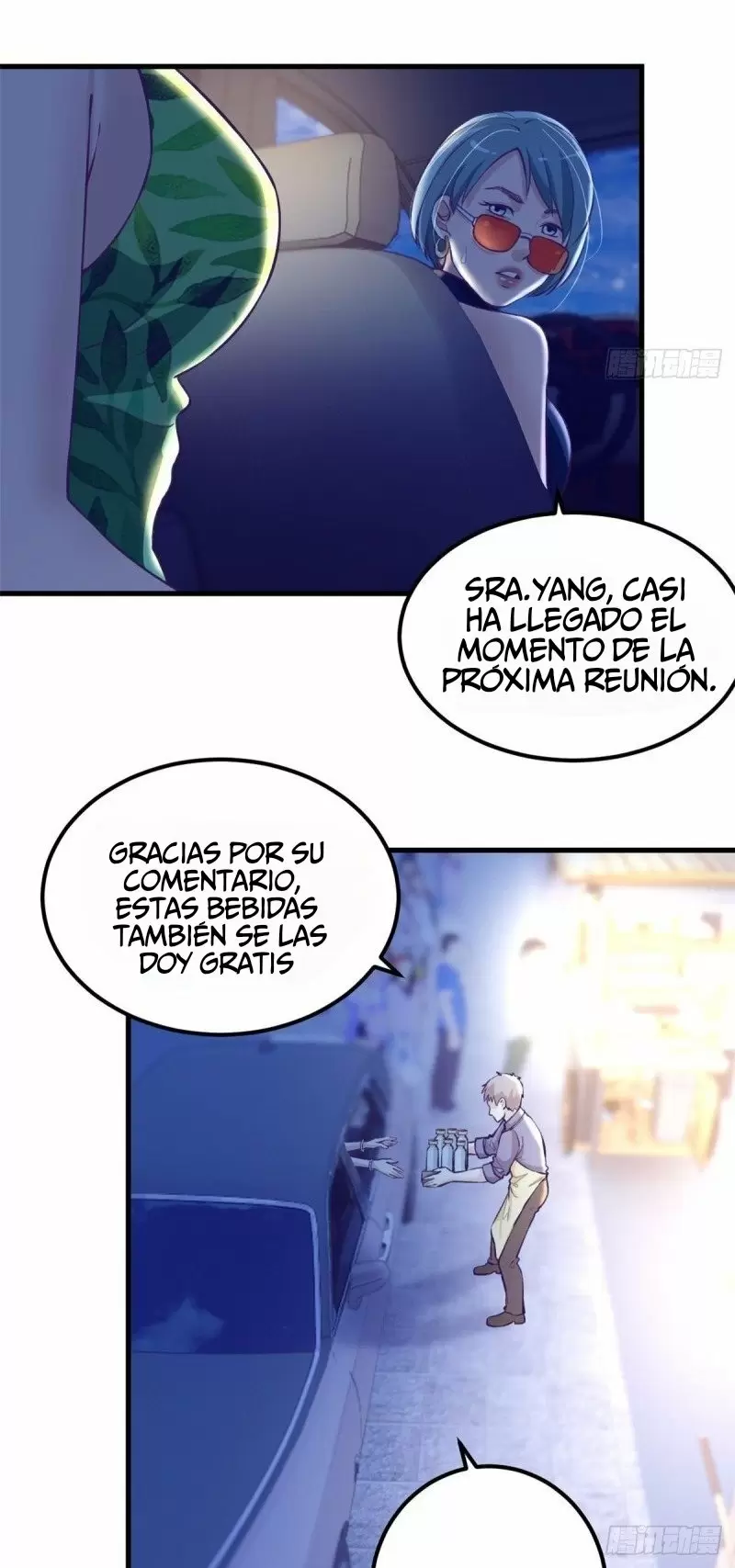 My Exclusive Dreamland Game Capítulo 84 - Página 20
