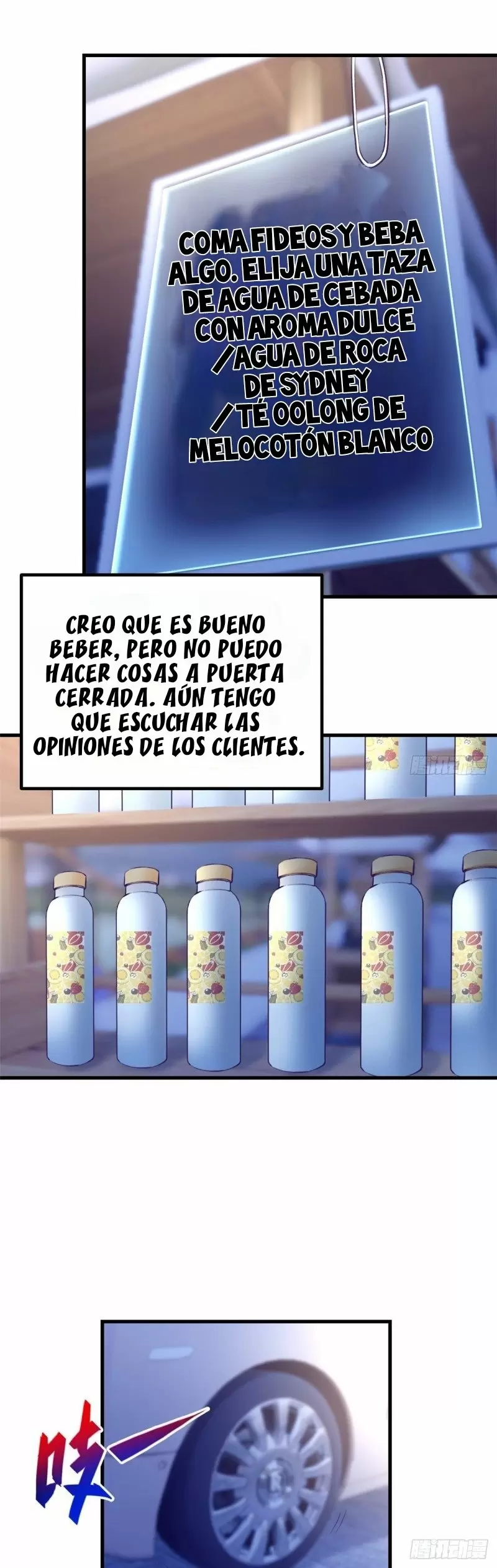 My Exclusive Dreamland Game Capítulo 84 - Página 7