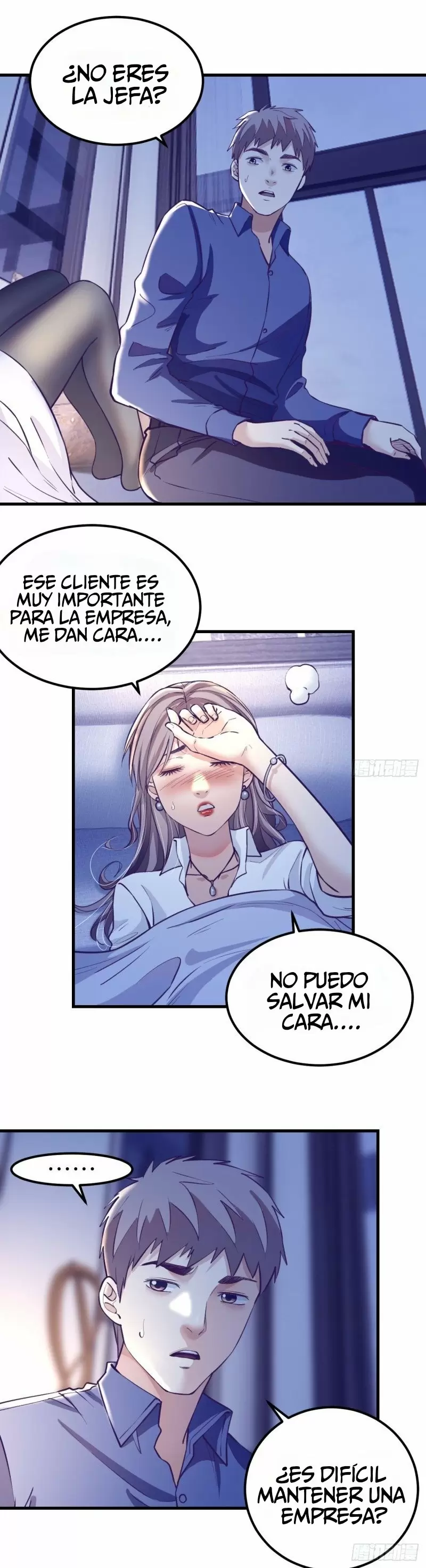 My Exclusive Dreamland Game Capítulo 86 - Página 16