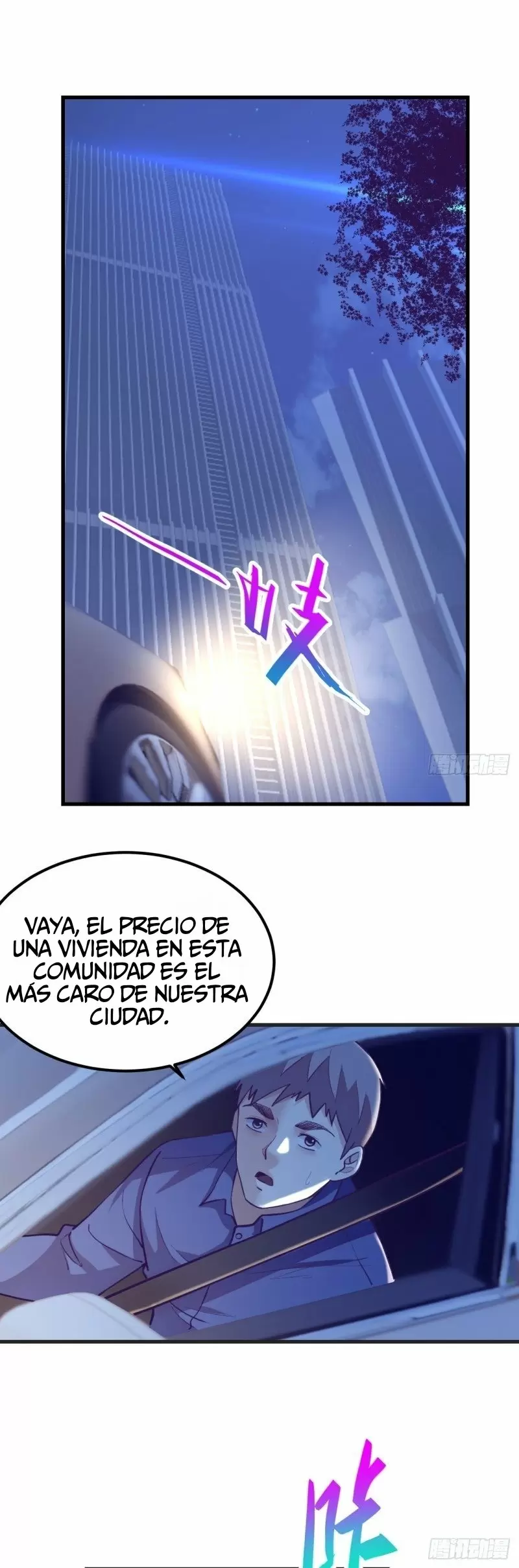 My Exclusive Dreamland Game Capítulo 86 - Página 2