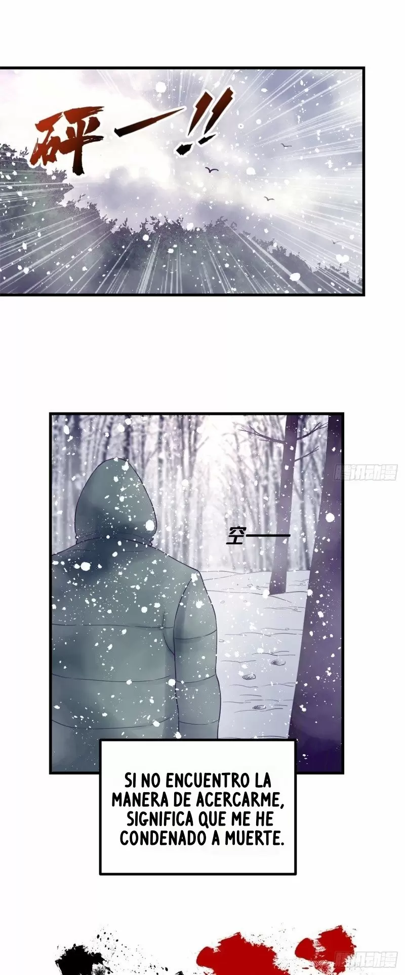 My Exclusive Dreamland Game Capítulo 9 - Página 11