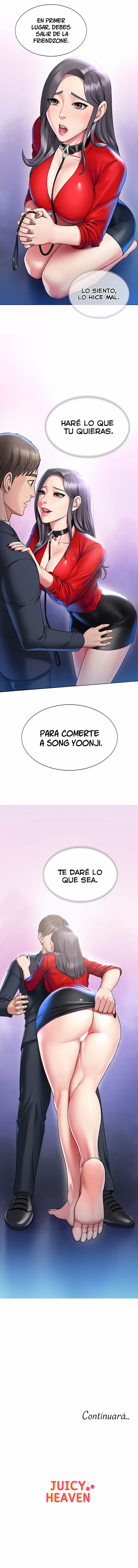 GU-HO's Escape Capítulo 13 - Página 11