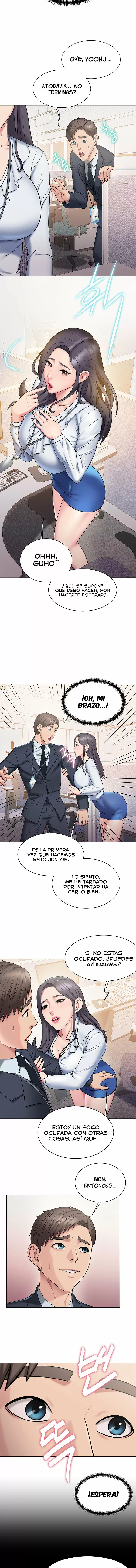 GU-HO's Escape Capítulo 14 - Página 11
