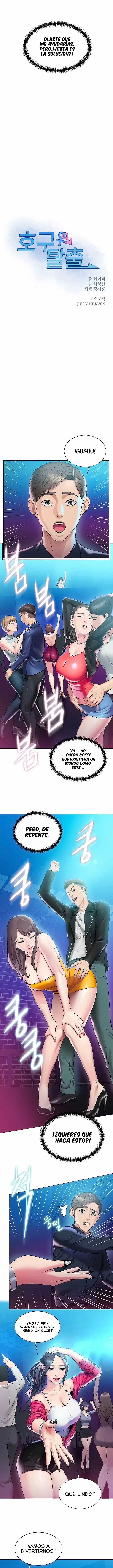 GU-HO's Escape Capítulo 14 - Página 4