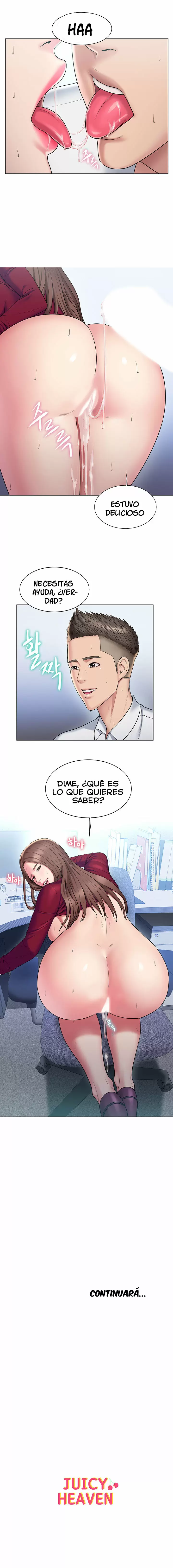 GU-HO's Escape Capítulo 17 - Página 13