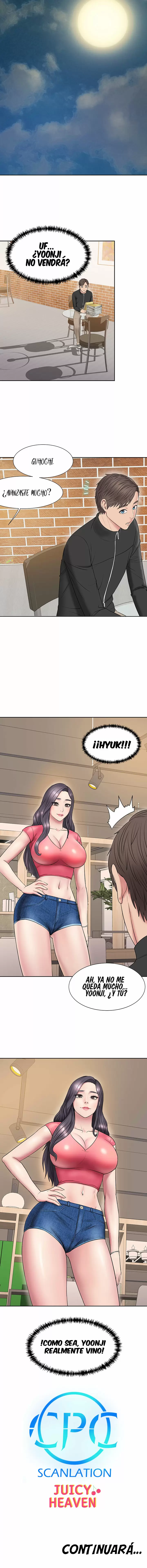 GU-HO's Escape Capítulo 3 - Página 15