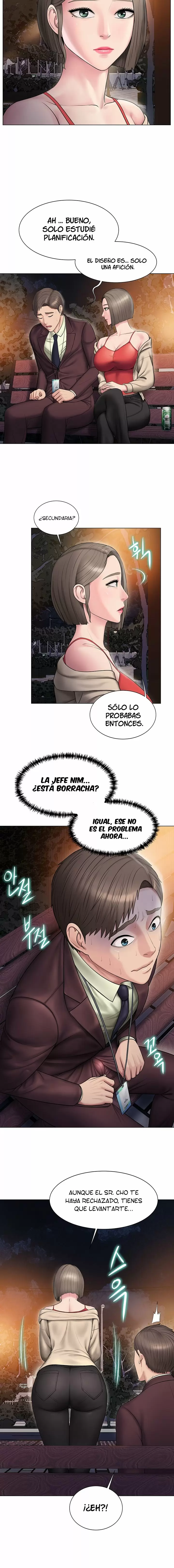 GU-HO's Escape Capítulo 8 - Página 13