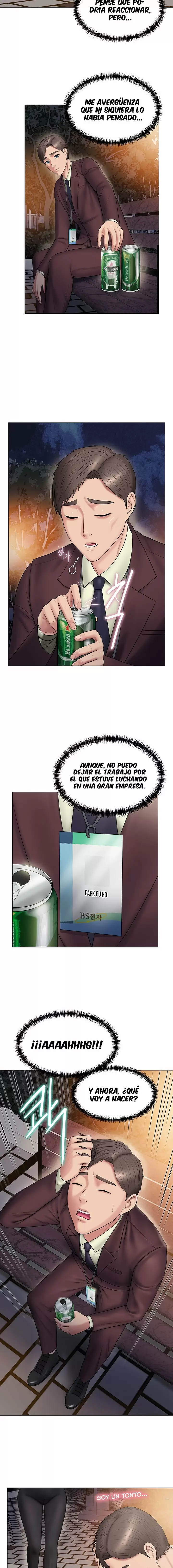 GU-HO's Escape Capítulo 8 - Página 7