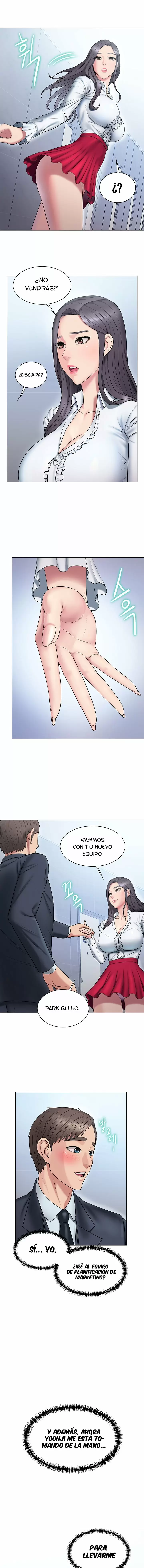 GU-HO's Escape Capítulo 9 - Página 16