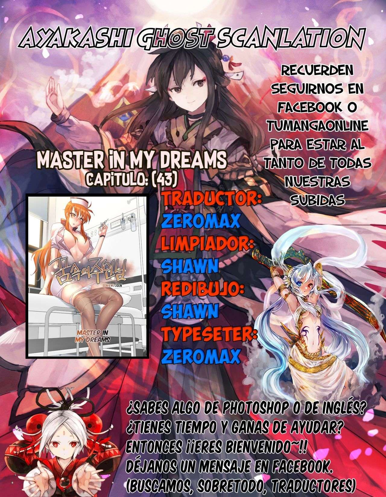 Master In My Dreams Capítulo 43 - Página 2