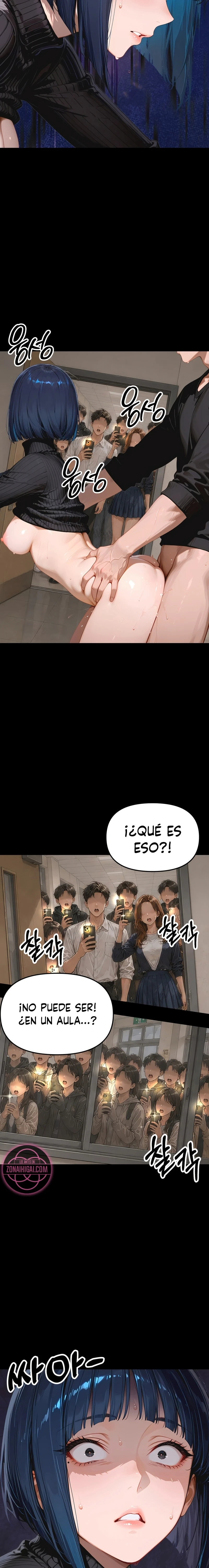 Clase Electiva: Práctica Intima Capítulo 35 - Página 17