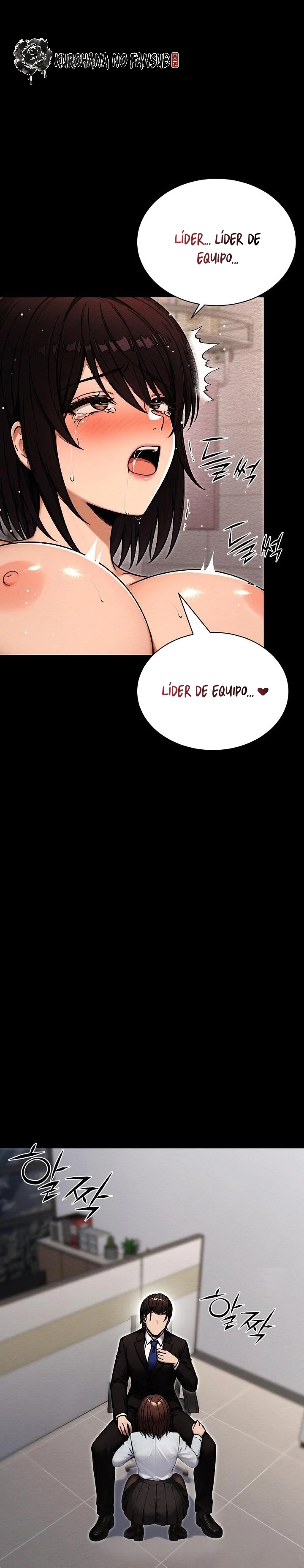 El Unico Hombre En Un Clan De Mujeres Capítulo 20 - Página 21