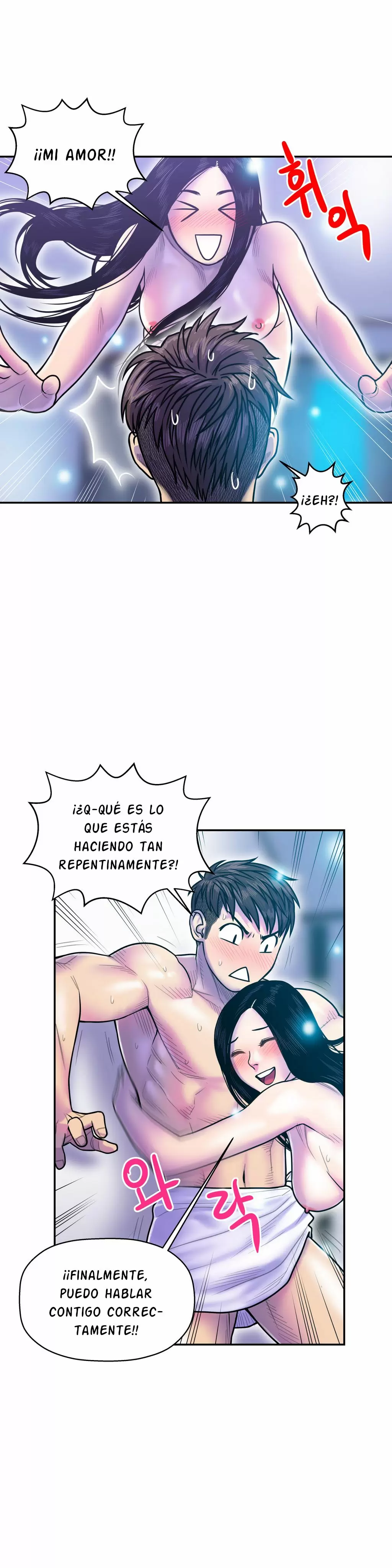 Ghost Love Capítulo 10 - Página 25