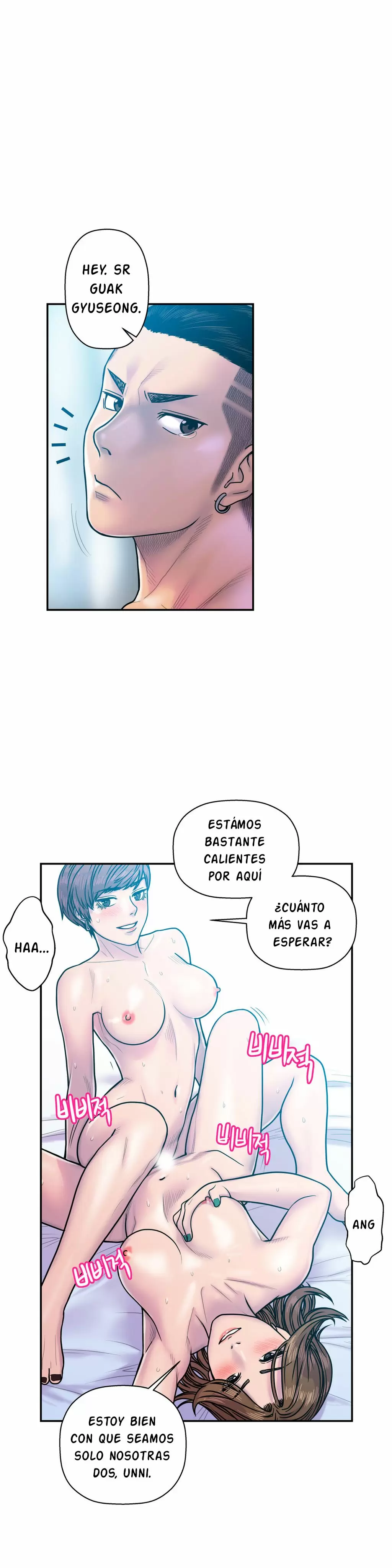 Ghost Love Capítulo 11 - Página 12