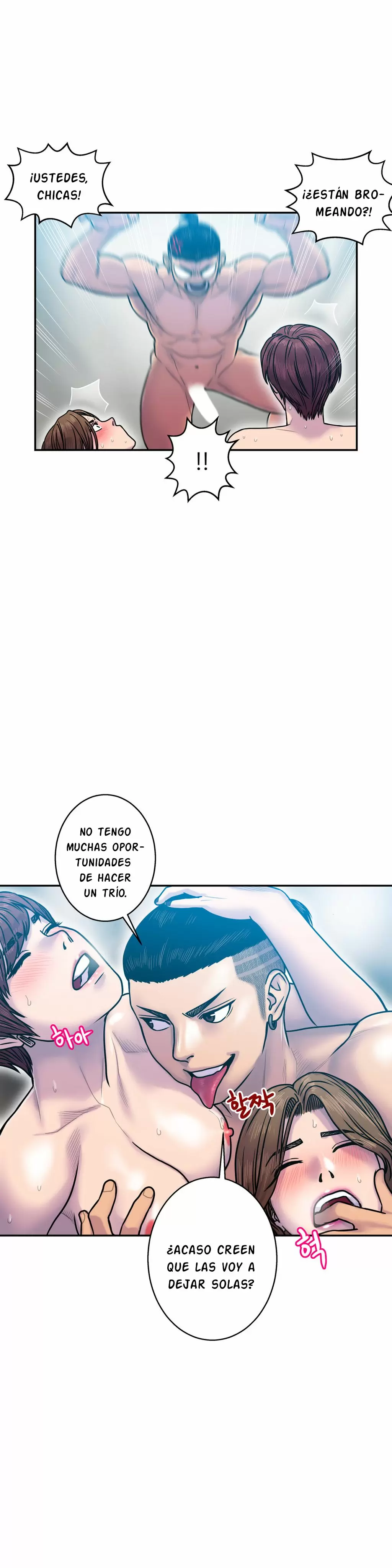 Ghost Love Capítulo 11 - Página 13
