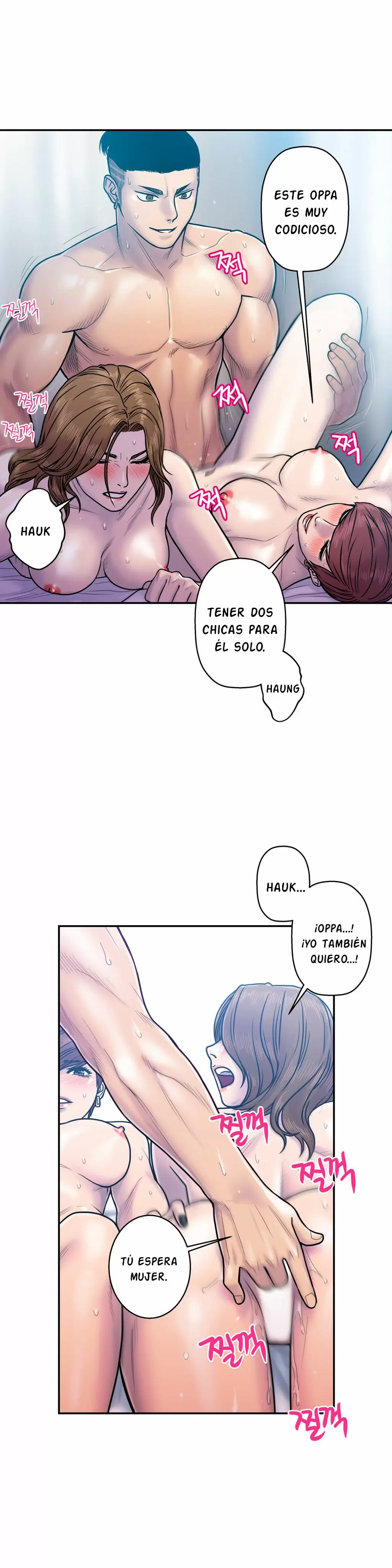 Ghost Love Capítulo 11 - Página 14