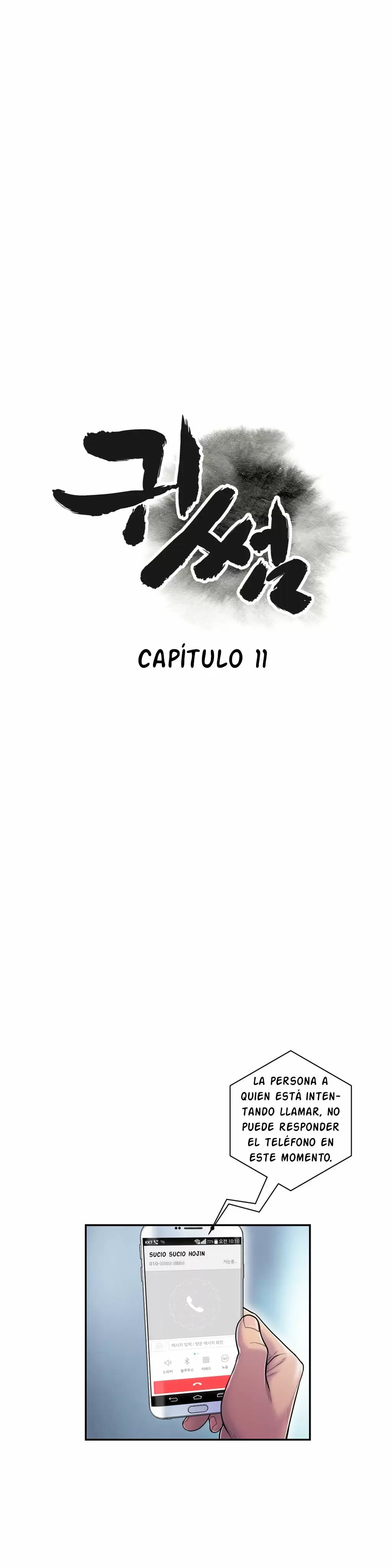 Ghost Love Capítulo 11 - Página 8