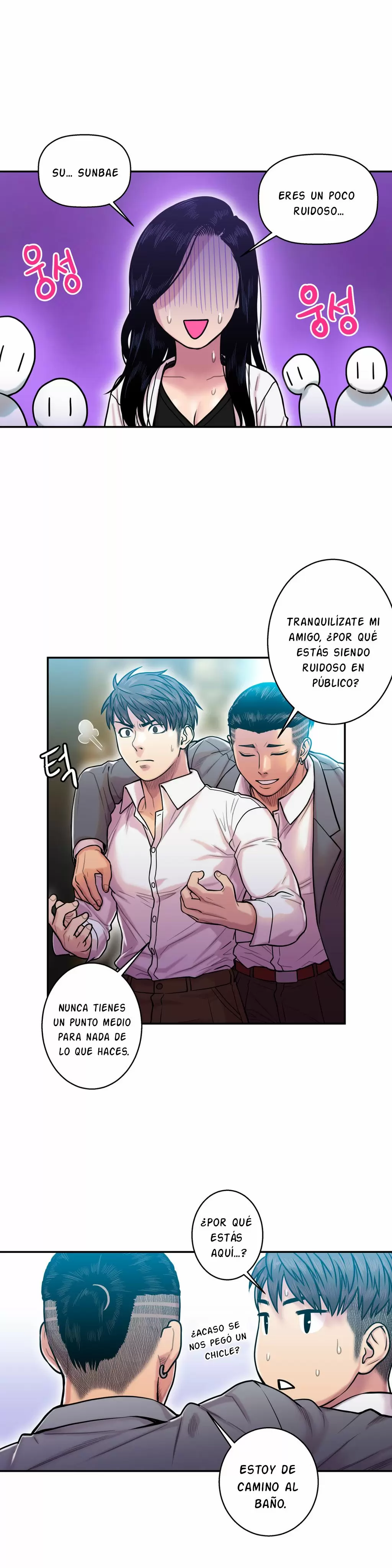 Ghost Love Capítulo 12 - Página 18