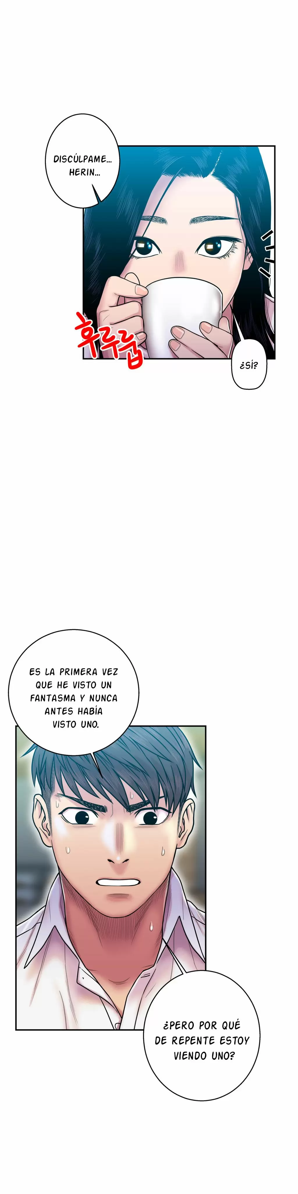 Ghost Love Capítulo 12 - Página 21