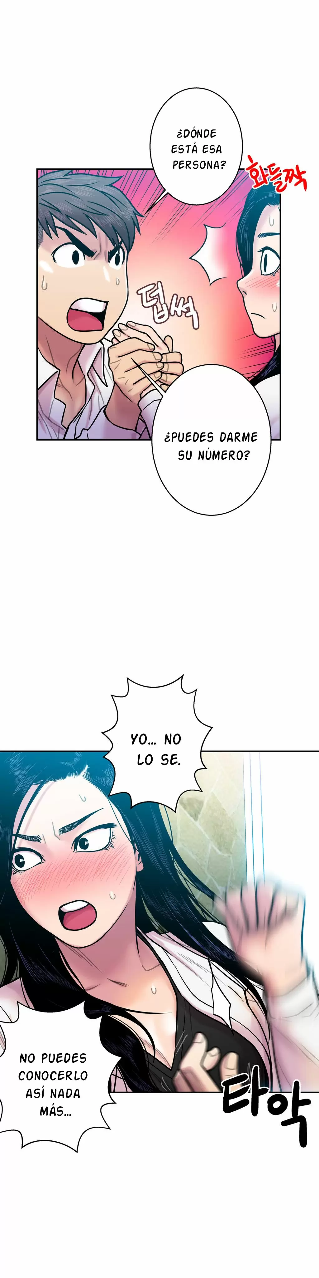 Ghost Love Capítulo 12 - Página 27