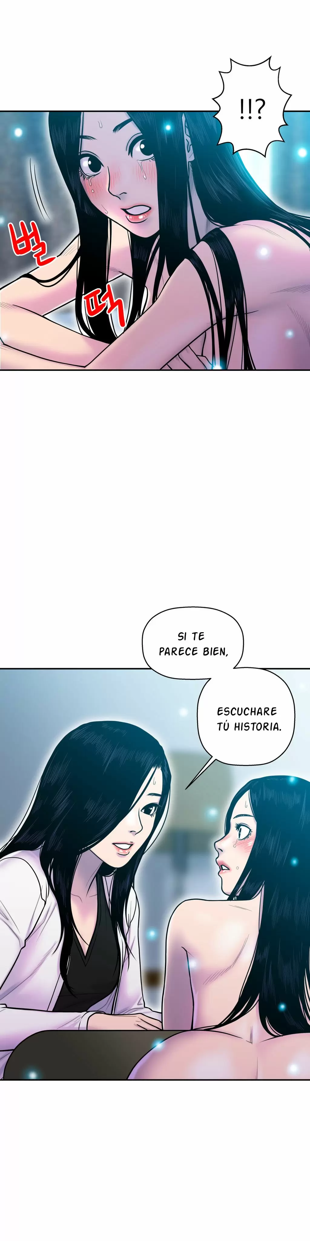 Ghost Love Capítulo 12 - Página 5