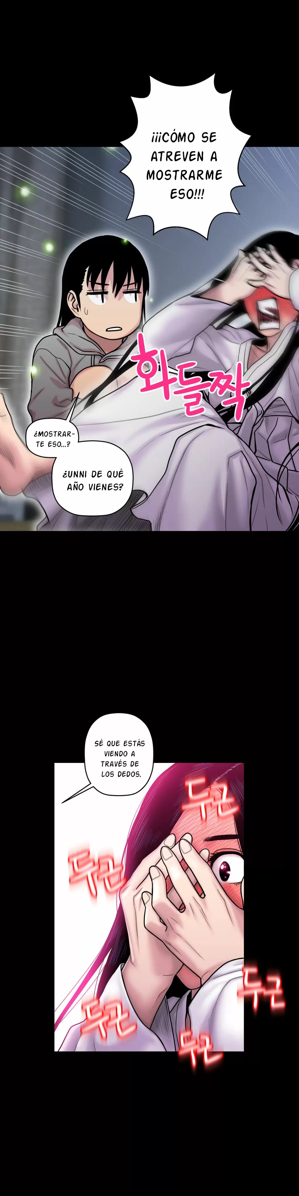 Ghost Love Capítulo 13 - Página 25