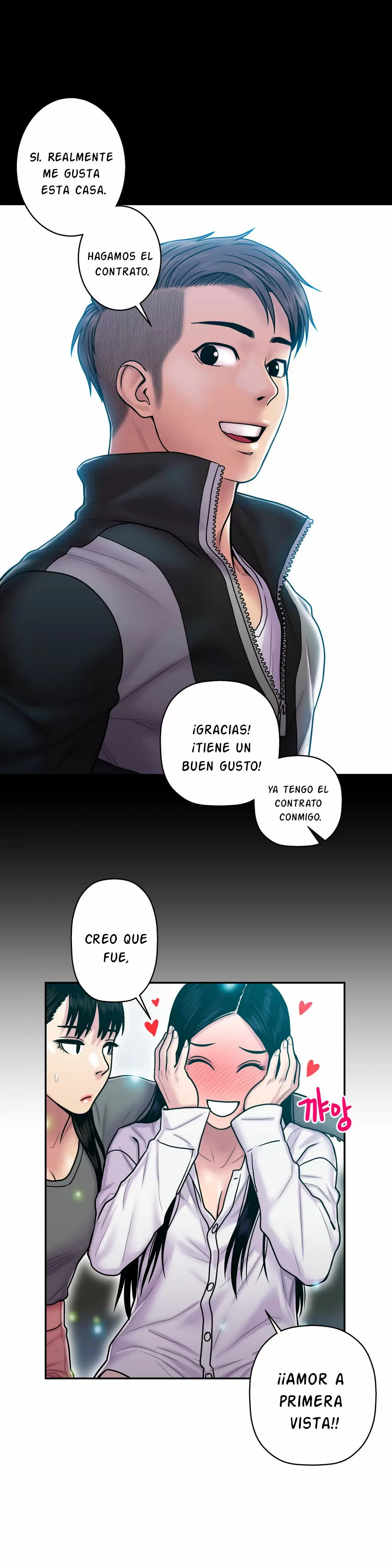 Ghost Love Capítulo 14 - Página 21