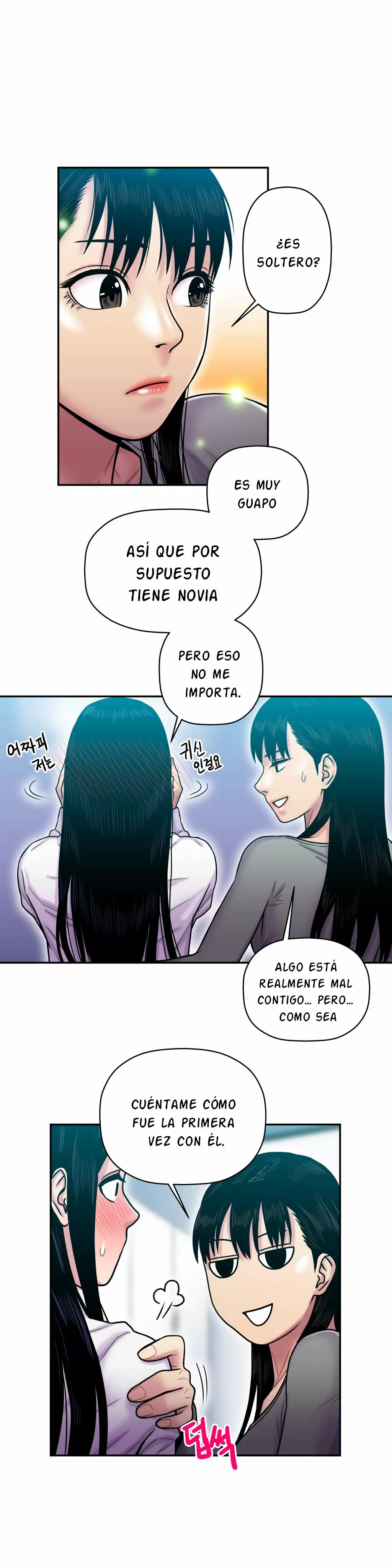 Ghost Love Capítulo 14 - Página 22