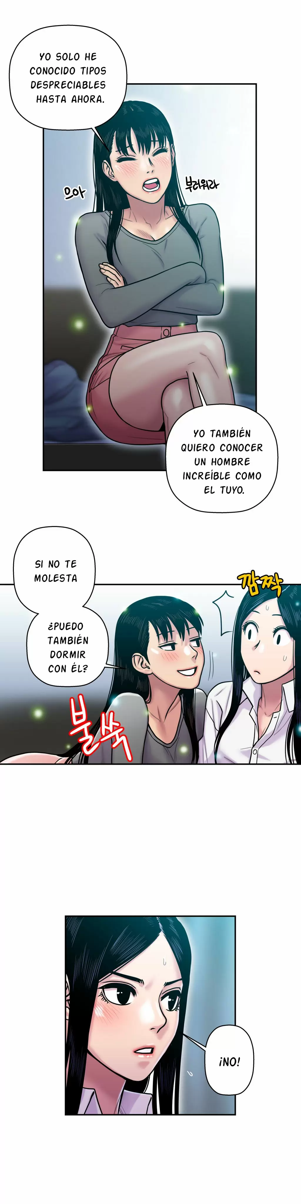 Ghost Love Capítulo 14 - Página 25