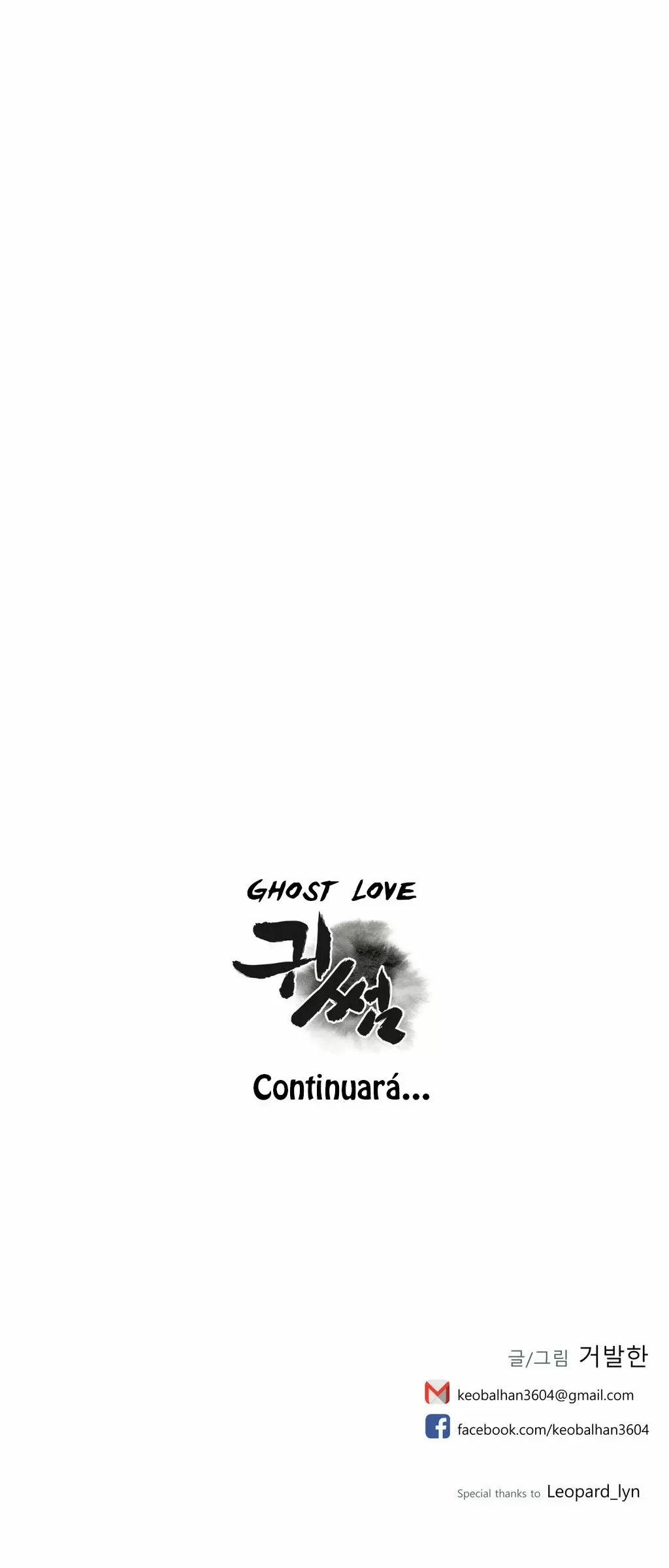 Ghost Love Capítulo 15 - Página 26