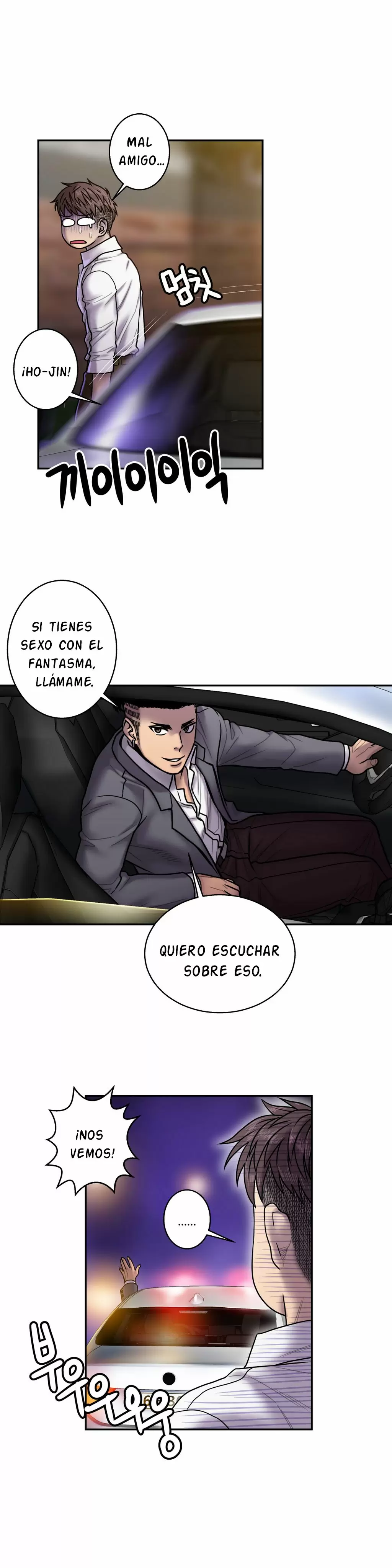 Ghost Love Capítulo 16 - Página 14