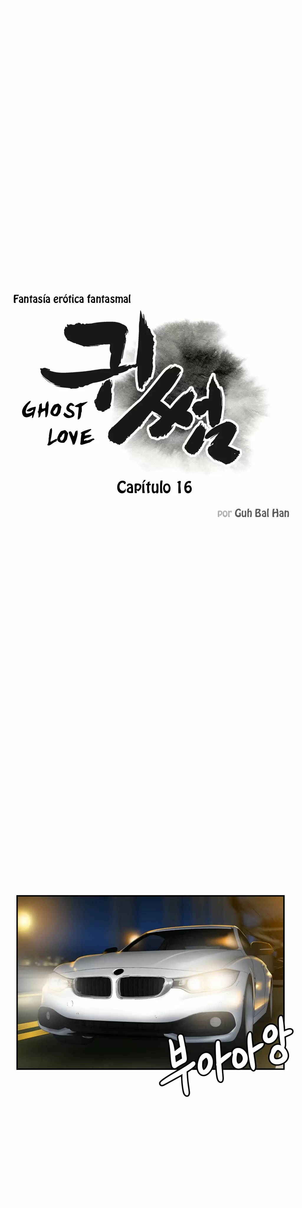 Ghost Love Capítulo 16 - Página 4