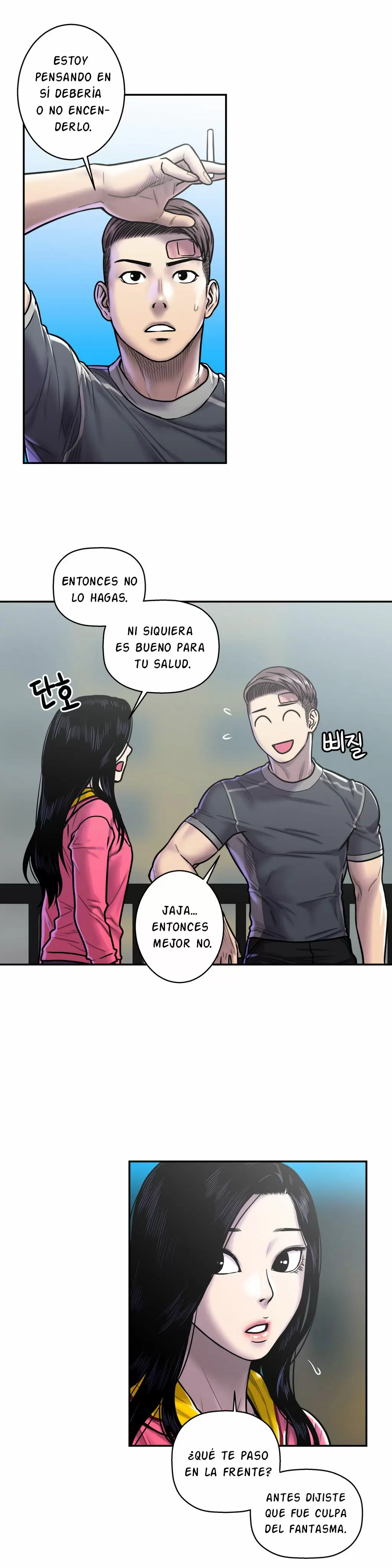 Ghost Love Capítulo 17 - Página 19
