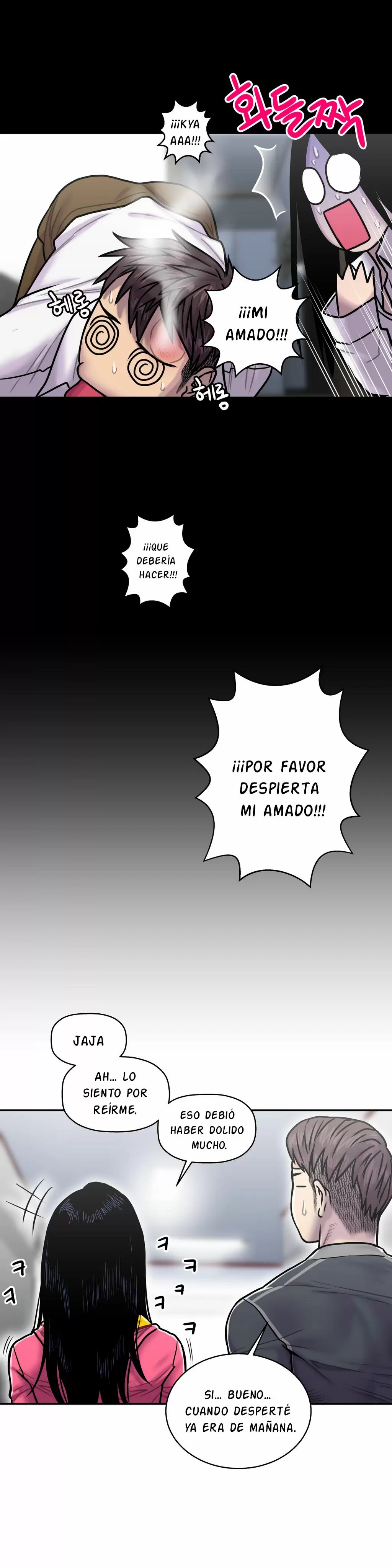 Ghost Love Capítulo 17 - Página 23