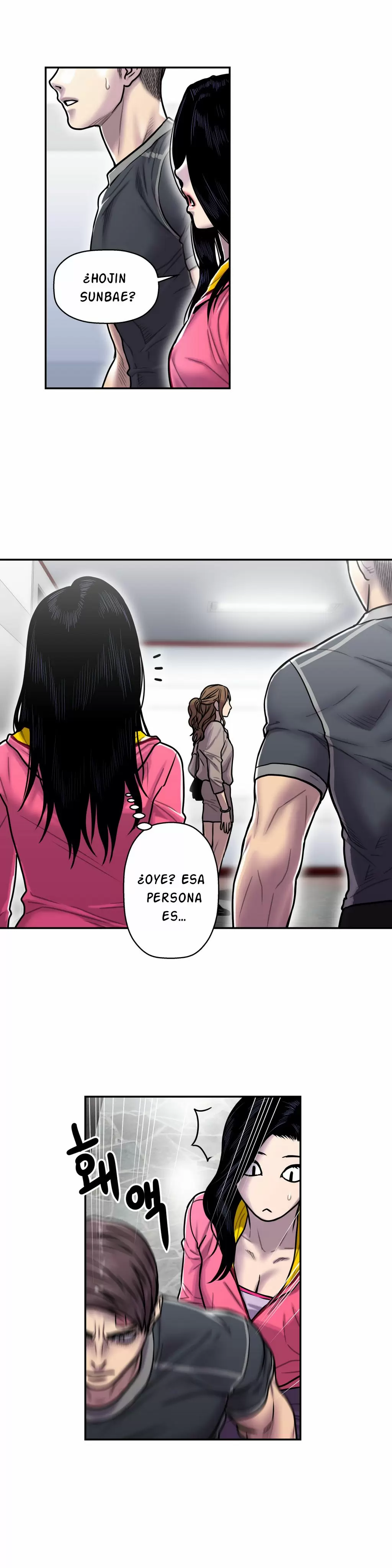 Ghost Love Capítulo 17 - Página 25