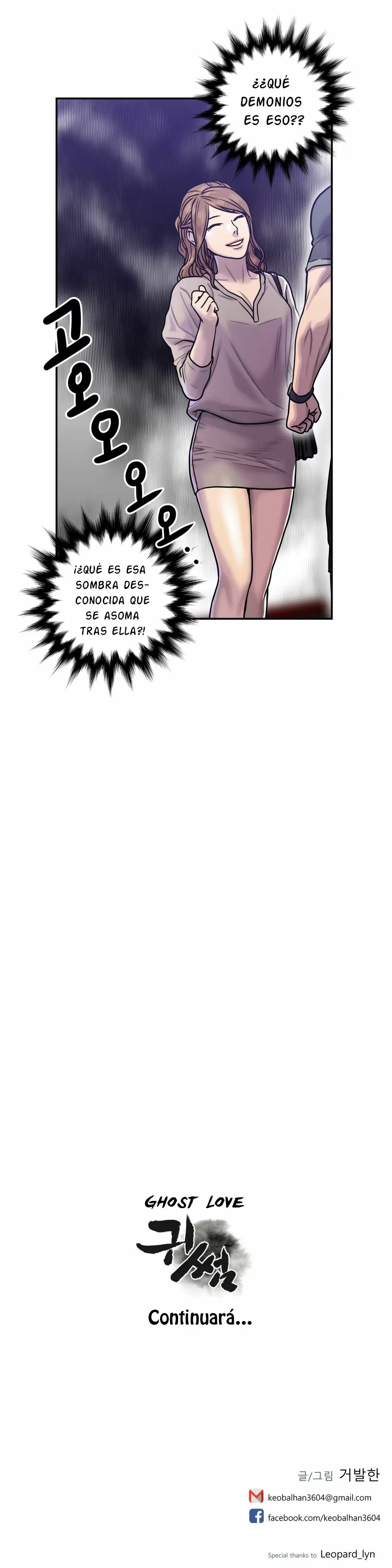 Ghost Love Capítulo 17 - Página 27