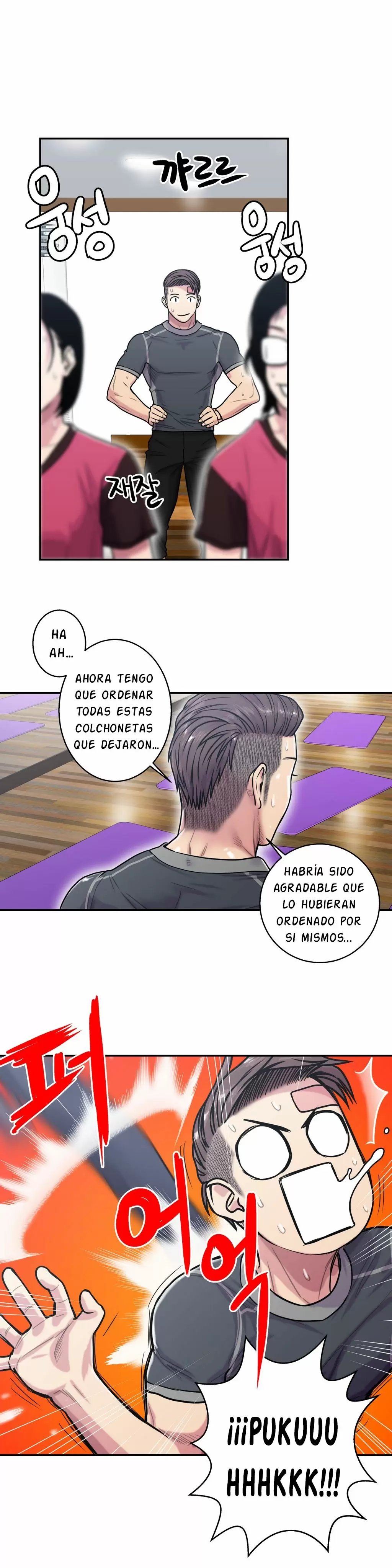 Ghost Love Capítulo 18 - Página 25