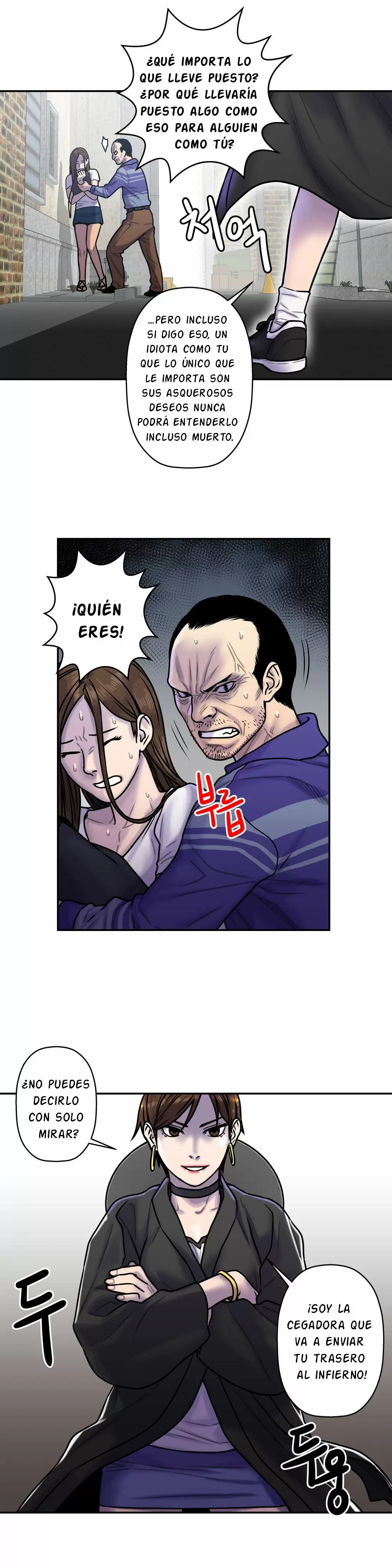 Ghost Love Capítulo 18 - Página 3