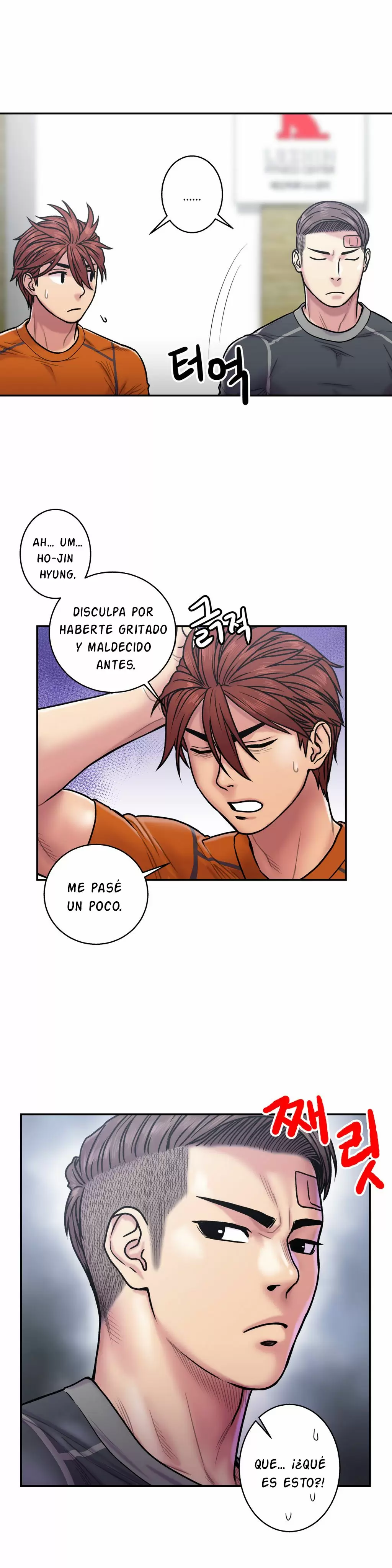Ghost Love Capítulo 19 - Página 14