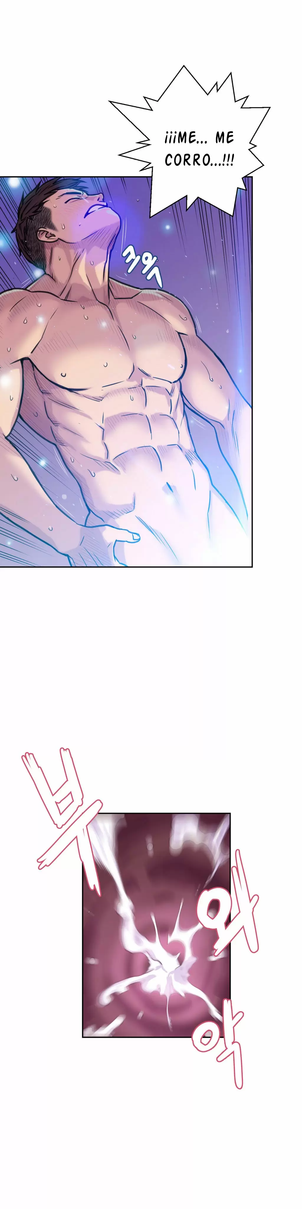 Ghost Love Capítulo 2 - Página 36