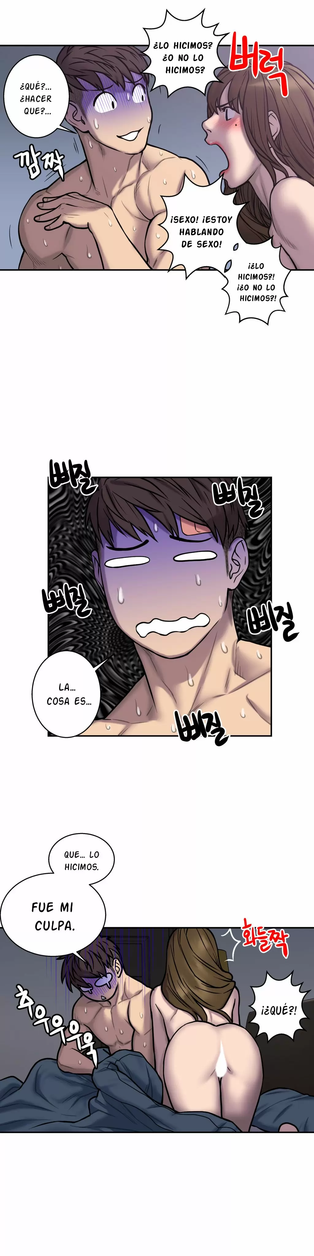 Ghost Love Capítulo 21 - Página 26