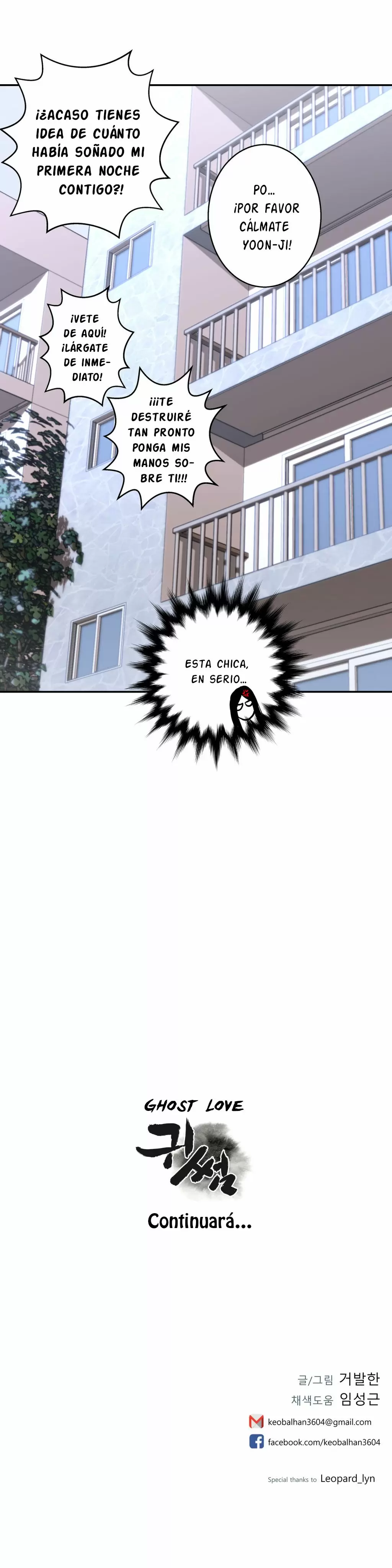 Ghost Love Capítulo 21 - Página 28