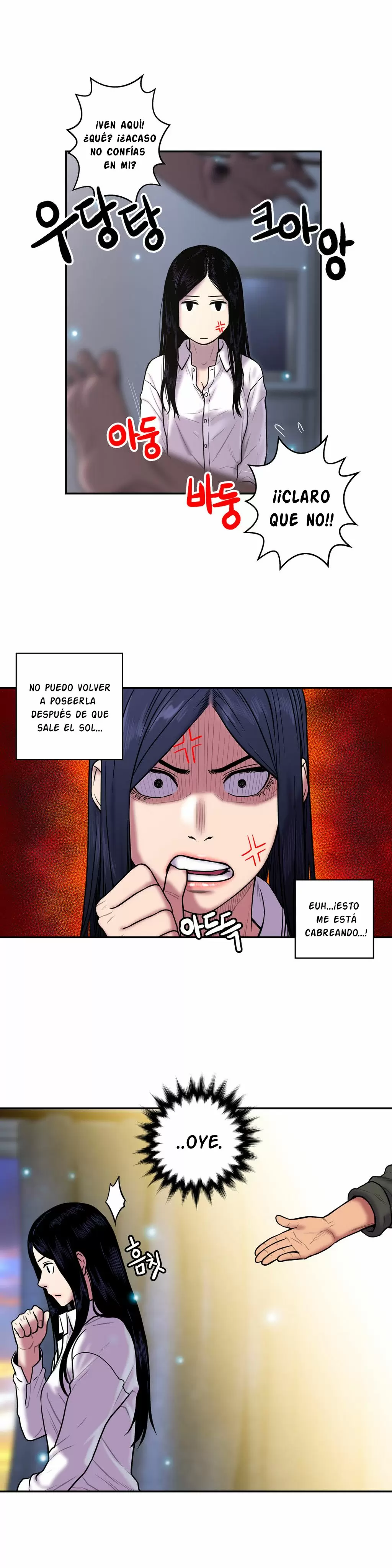 Ghost Love Capítulo 22 - Página 4